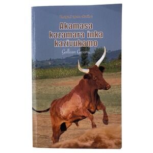 Akamasa Kazamara Inka Kazivukamo: Umugani Ugana Akariho
